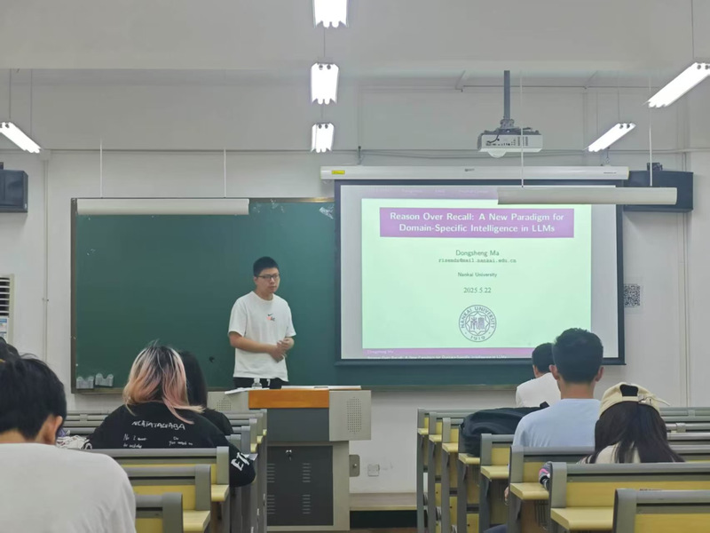 污漫
本科生论坛第...